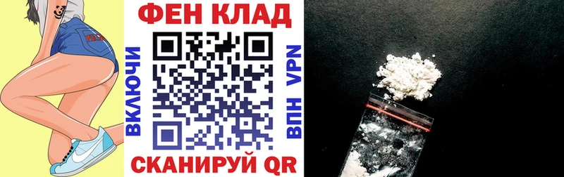 АМФЕТАМИН 98%  Ахтырский 