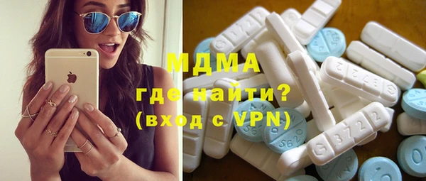 винт Богданович