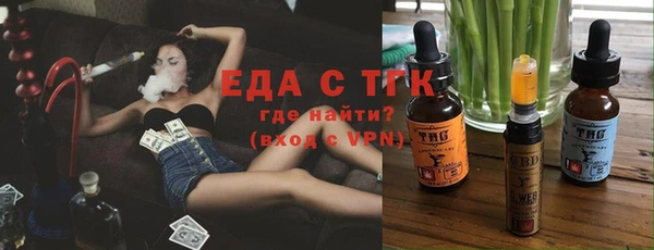 винт Богданович
