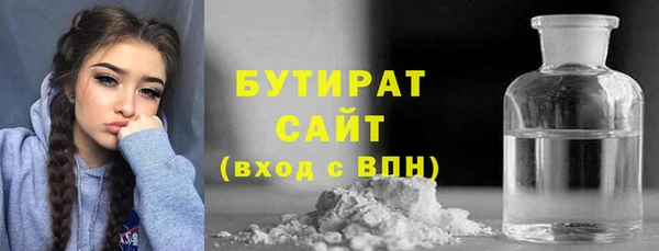 винт Богданович
