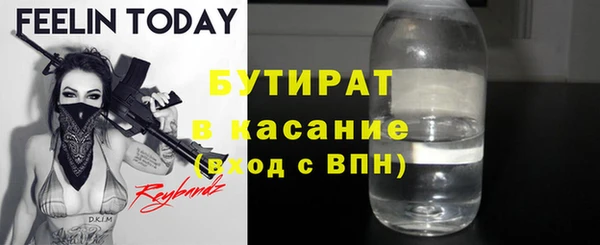 винт Богданович