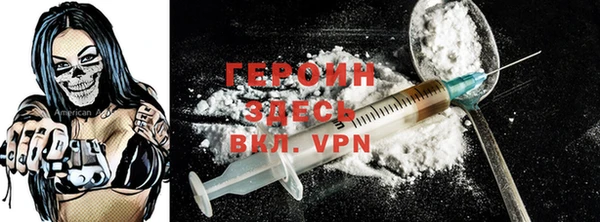 винт Богданович