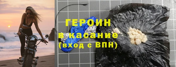 винт Богданович