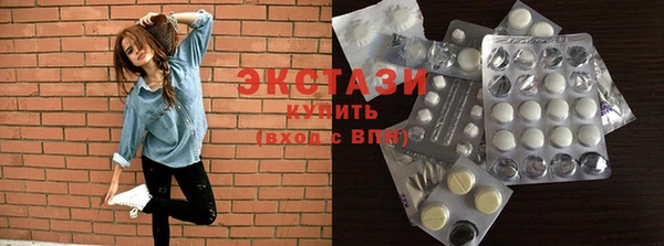 винт Богданович