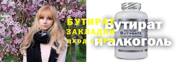 винт Богданович