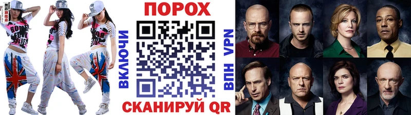 Метамфетамин Декстрометамфетамин 99.9%  что такое   Ахтырский 