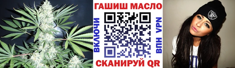 Дистиллят ТГК вейп с тгк  Ахтырский 