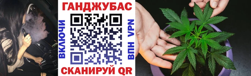 МАРИХУАНА VHQ  Ахтырский 